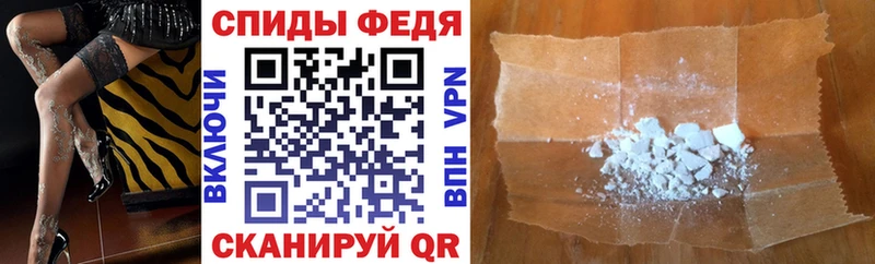АМФ Premium  blacksprut маркетплейс  Кумертау 