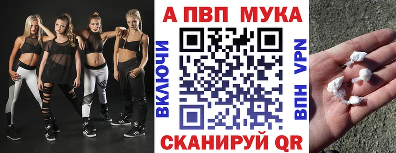 A PVP СК  Кумертау 