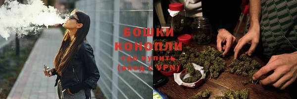 кокс Баксан