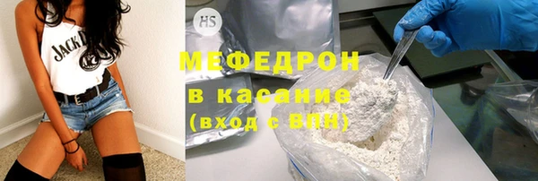 кокс Баксан