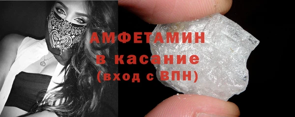 кокс Баксан