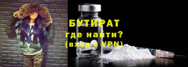 кокс Баксан