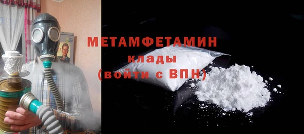 кокс Баксан