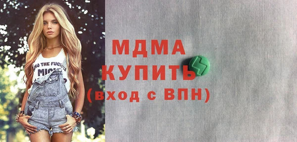 кокс Баксан