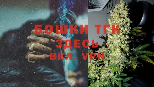 кокс Баксан