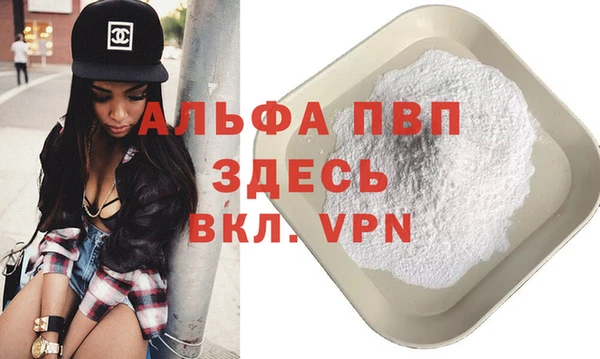 кокс Баксан