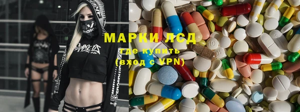 кокс Баксан