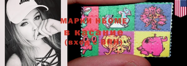 кокс Баксан