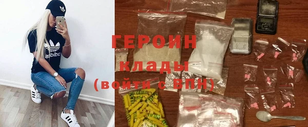 мдпв Елизово