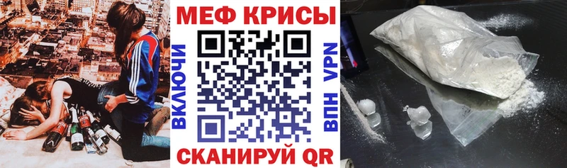 МЯУ-МЯУ VHQ  Кумертау 