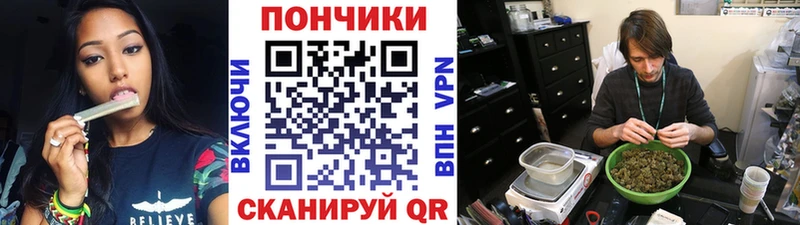 Канабис сатива  как найти   Кумертау 